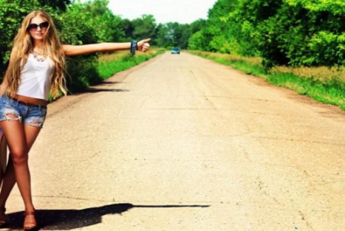 STAG HITCHHIKER STRIPTEASE