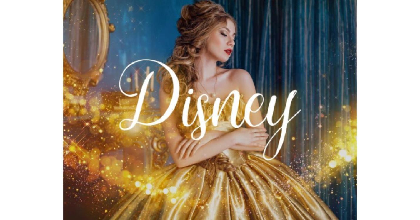 Disney Dance Class - 1