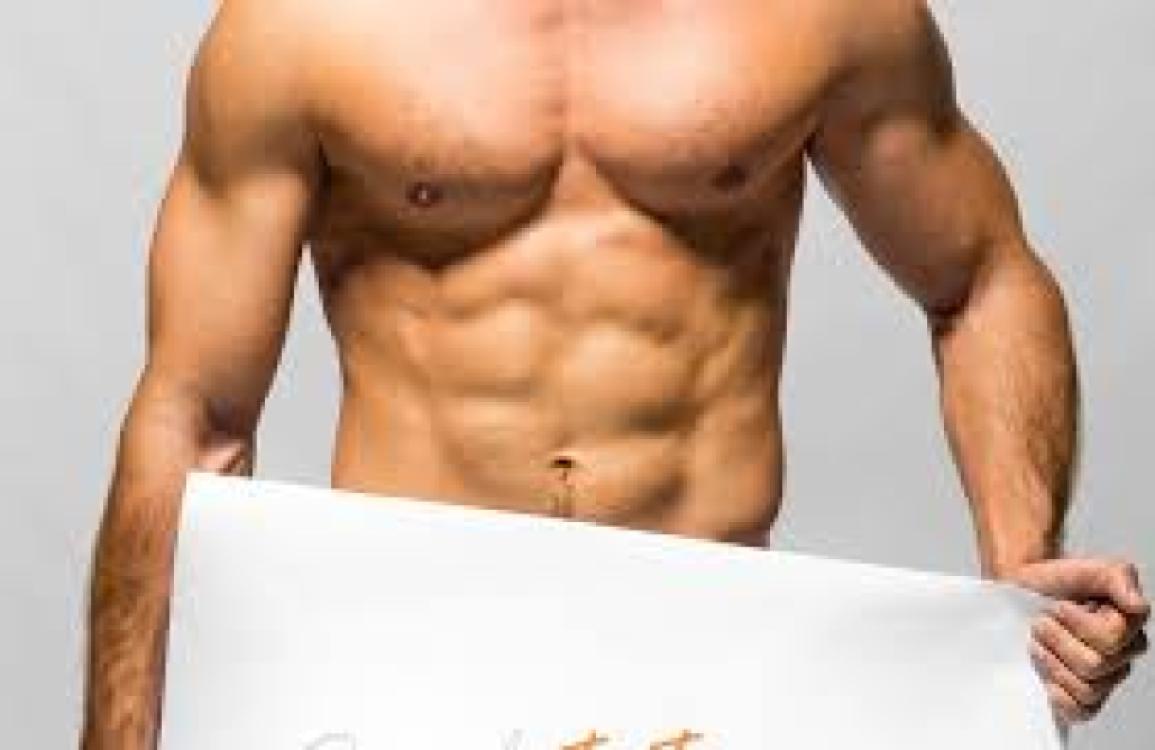 Afternoon Tease Life Drawing - 1